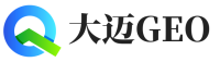 迪庆大迈GEO